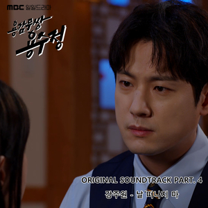 看看国产女人操逼视频
