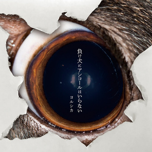 看看国产女人操逼视频
