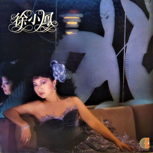 看看国产女人操逼视频
