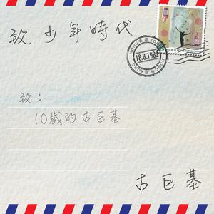 看看国产女人操逼视频
