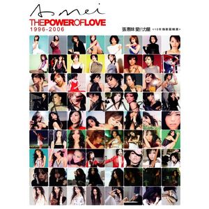 看看国产女人操逼视频
