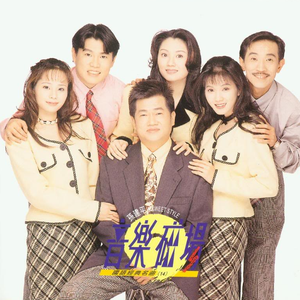 看看国产女人操逼视频
