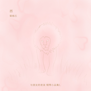 看看国产女人操逼视频
