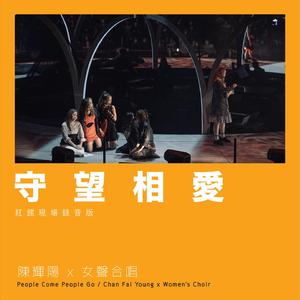 看看国产女人操逼视频
