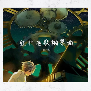 看看国产女人操逼视频
